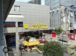 Far East Plaza (D9), Retail #502745841